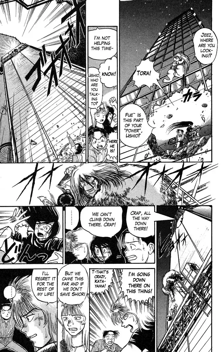 Ushio and Tora Chapter 58 5